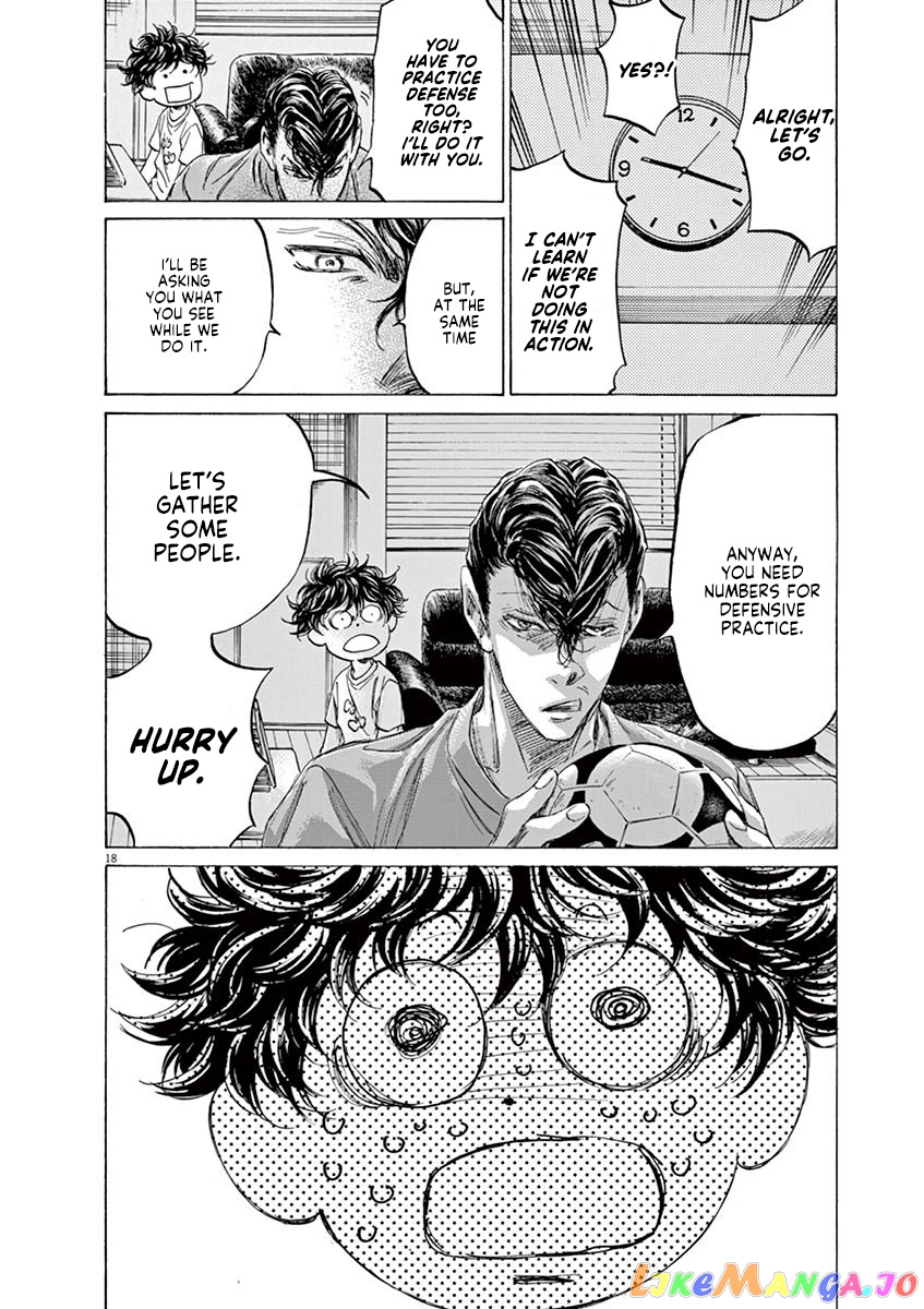 Ao Ashi, Chapter 140 image 19